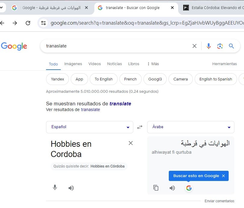 Hobbyer i Córdoba. Arabisk oversettelse. Oversettelsesbilde